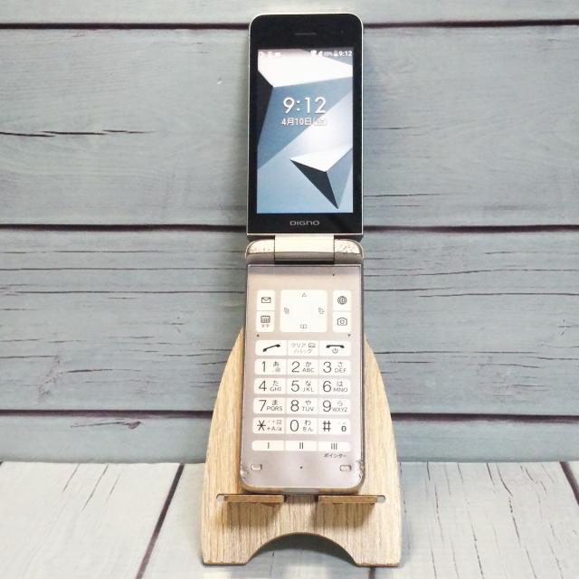 【送料無料】Softbank 京セラ A202KC DIGNO ケータイ4 シルバー 本体 白ロム SIMロック解除済み SIMフリー C185336