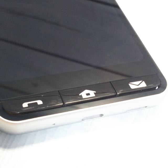 【送料無料】au BASIO active SHG09 シルバー 本体 白ロム SIMロック解除済み SIMフリー B073357_2