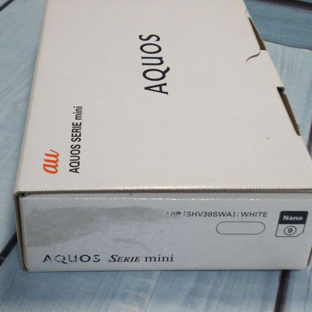 【ほぼ新品・送料無料】au AQUOS SERIE mini SHV38 ホワイト 本体 白ロム SIMロック解除済み SIMフリー S825308_3