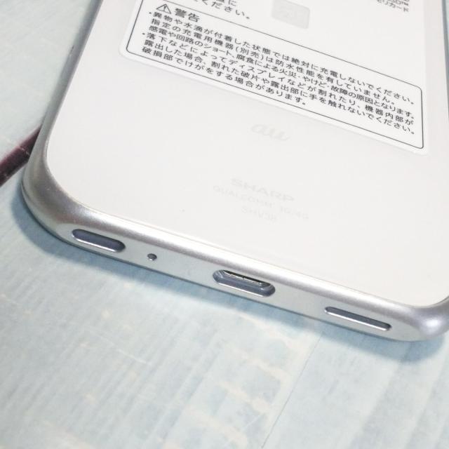【ほぼ新品・送料無料】au AQUOS SERIE mini SHV38 ホワイト 本体 白ロム SIMロック解除済み SIMフリー S825308_6