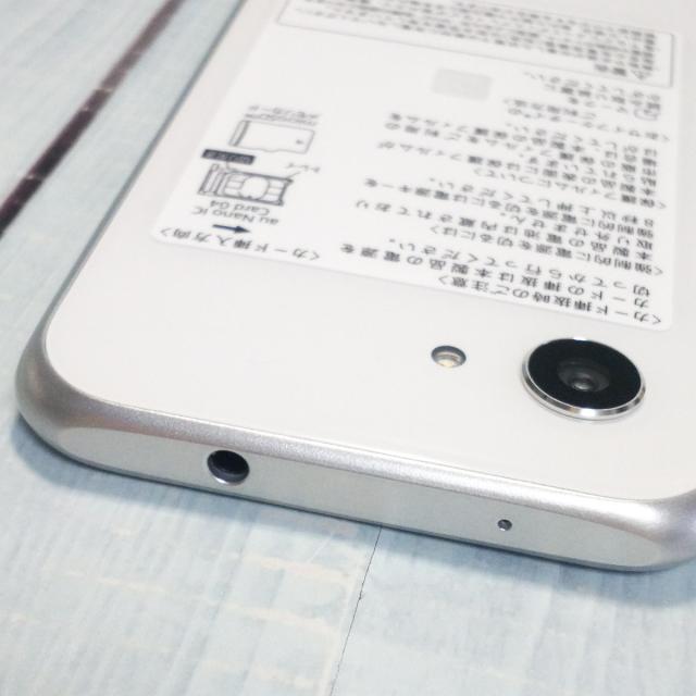 【ほぼ新品・送料無料】au AQUOS SERIE mini SHV38 ホワイト 本体 白ロム SIMロック解除済み SIMフリー S825308_8
