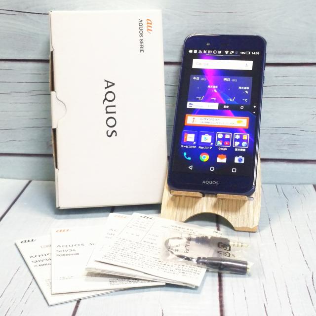 【ほぼ新品・送料無料】au AQUOS SERIE SHV34 ネイビー ブルー 新品同様品 本体 白ロム SIMロック解除済み SIMフリー S000860
