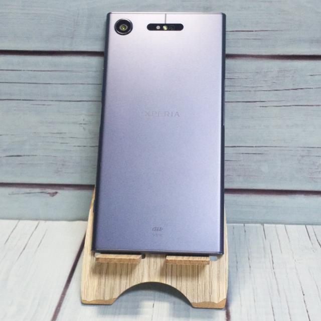 Xperia xz1 sov36 Moonlit Blue SIMロック解除済 SIMロック解除済】au