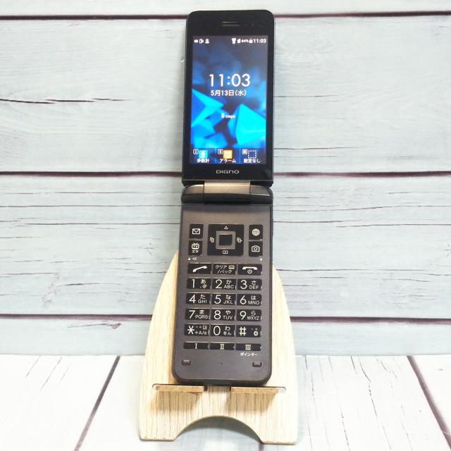 【送料無料】Softbank 京セラ 902KC DIGNO ケータイ3 ブラック 本体 白ロム SIMロック解除済み SIMフリー B231029