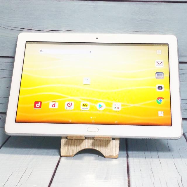 【送料無料】docomo dtab d-01K シルバー 本体 白ロム SIMロック解除済み SIMフリー B011556 6,735円