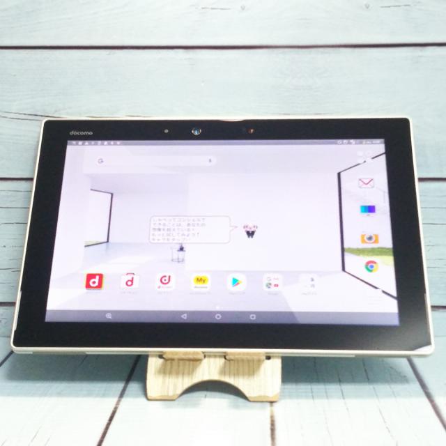 【送料無料】docomo arrows Tab F-02K White ホワイト 本体 白ロム SIMロック解除済み SIMフリー B259742