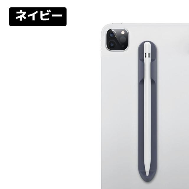 美品】Apple Pencil アップルペンシル 第1世代 2022年モデル apple