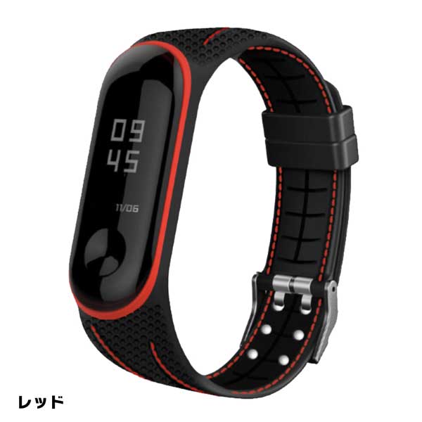 Xiaomi Miスマートバンド Band 3 4 5 6 7 シャオミ 一体型バンド 交換 