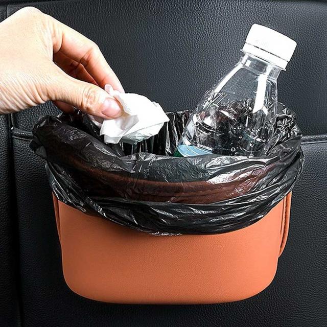 車 ゴミ箱 小物入れ レザー 収納ポケット 大小2個セット 吊り下げ