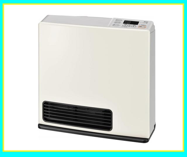 リンナイ 送料無料 Src 365e Lpg 35号 ガスファンヒーター 木造11畳 コンクリ15畳まで ホワイト プロパンガス Lpg ガスホースの通販はau Pay マーケット 激安 家電のタンタンショップ