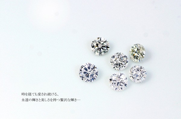 ds-1235932 ダイヤモンド リング ハーフエタニティ 0.2ct 11.5号 K18