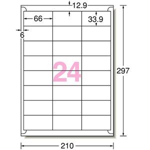 国内正規□ A-oneラベルシール品番31512 24面付100シート入り×7まとめ