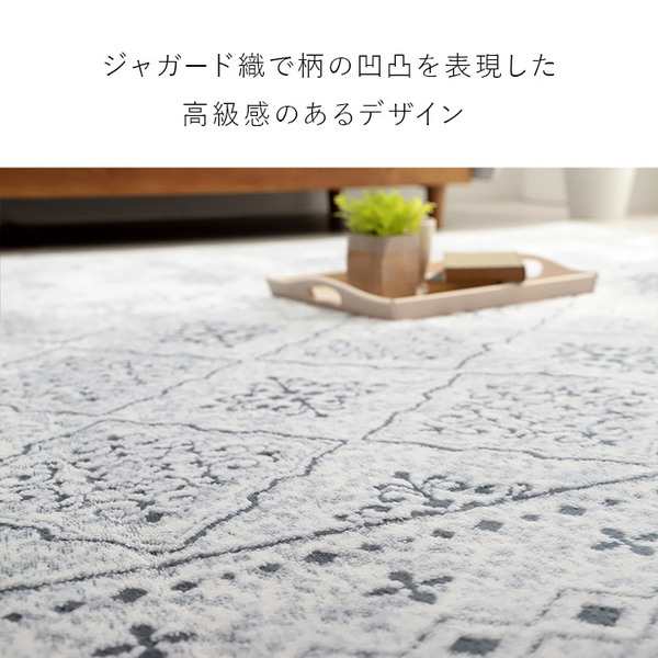 ds-2500195 ラグ マット こたつ敷布団 約185×185cm 約2畳 ベージュ 正方形 洗える 滑り止め加工 床暖房 ホットカーペット対応【 代引不可の通販はau PAY マーケット 激安！タンタンショップ au PAY マーケット店 au PAY マーケット－通販サイト