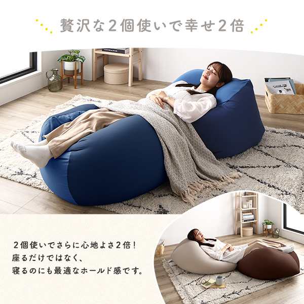 ds-2507688 ビーズクッション キューブ型 〔2個セット ブラウン・グレー〕 洗えるカバー クッション オットマン STIIBO  (ds2507688)｜枕、ピロー