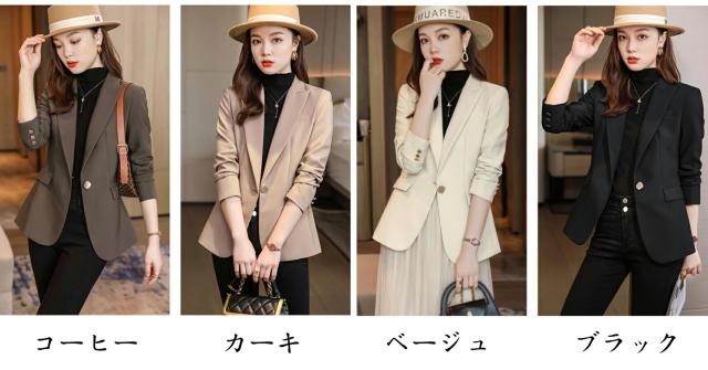 4色 レディーススーツ セットアップ スーツセット ジャケット+パンツ S〜4XL 冠婚葬祭 春秋冬 入学式 卒業式 結婚式 通勤 セレモニースーツ ブラック カーキ ベージュ エレガント コーヒー_3