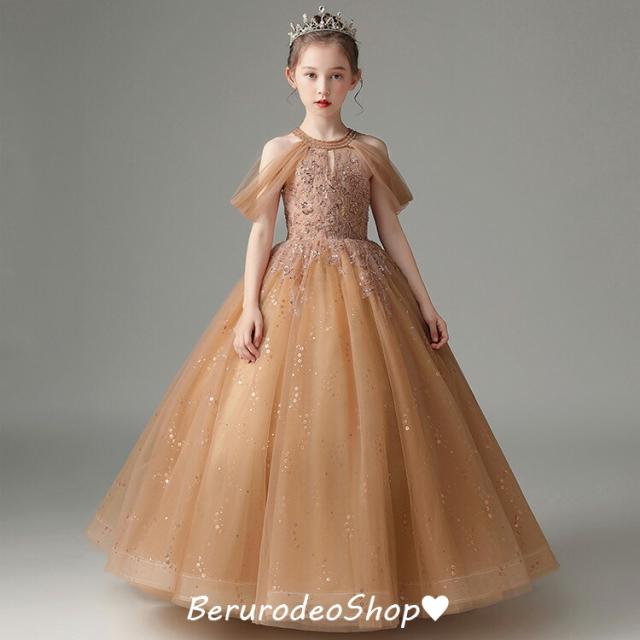 子供ドレス ロングドレス ピアノ発表会 ドレス ホルターネック オフショルダー 女児ドレス ベージュ ピンク ブルー 演奏会ドレス 女の子 キッズドレス ビーズ キレイめ 110 120 スパンコール 6,521円