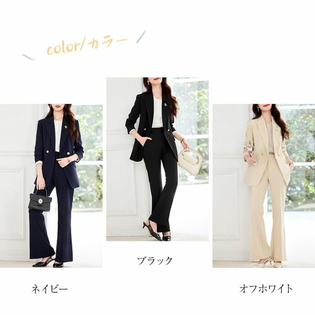 スーツ レディース パンツスーツ セットアップ ビジネス フレアパンツスーツ フォーマル セレモニー リクルート オフィス シンプル きれいめ お洒落 通勤 仕事服 面接 OL オケージョン 結婚式_5