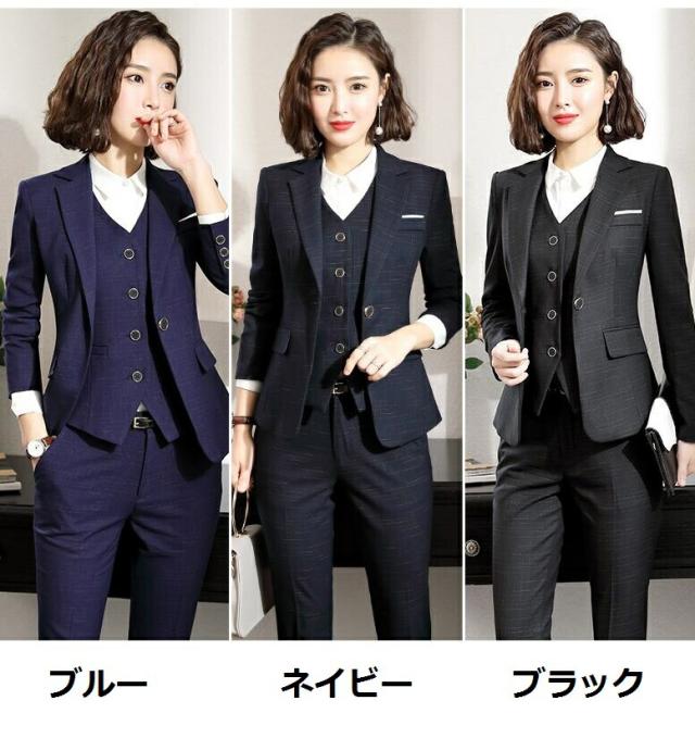 上品 オフィス エレガント リクルートスーツ 3点セット ジャケット＋ベスト＋パンツ スカート 韓国風 レディーススーツ 通勤 OL 学生 セットアップ 結婚式 披露宴 大きいサイス 司会 無 二次会_3