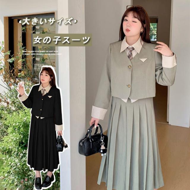 卒式 背広 うしろ帯 途轍も無い大きさ ゆったり大きさ 2色 高校生 はいり込む式 厚地の外套大きさ フォーマルスーツ 韓国 ユニフォーム タイ 御坊っちゃん 3点仕かける 上下仕かける レディース