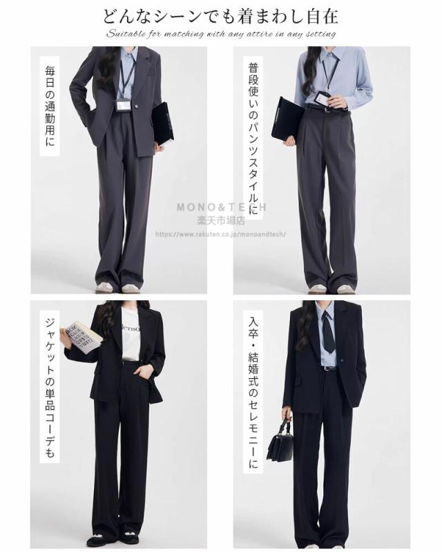 レディース スーツ パンツ セットアップ 通勤リクルートスーツ ビジネススーツ 上下セット オフィス カジュアル OL フォーマル 就活 面接 きれいめ シンプル 働く セレモニー_9