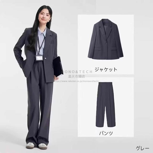 レディース スーツ パンツ セットアップ 通勤リクルートスーツ ビジネススーツ 上下セット オフィス カジュアル OL フォーマル 就活 面接 きれいめ シンプル 働く セレモニー_11