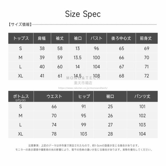 レディース スーツ パンツ セットアップ 通勤リクルートスーツ ビジネススーツ 上下セット オフィス カジュアル OL フォーマル 就活 面接 きれいめ シンプル 働く セレモニー_12