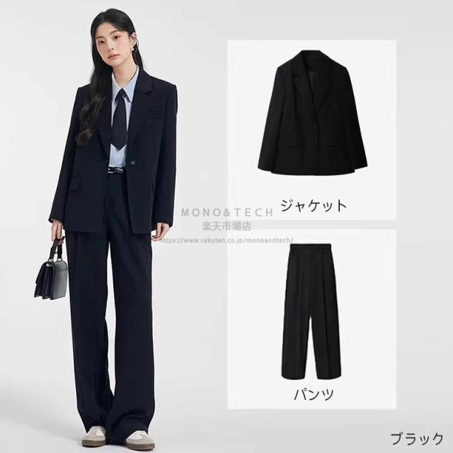 レディース スーツ パンツ セットアップ 通勤リクルートスーツ ビジネススーツ 上下セット オフィス カジュアル OL フォーマル 就活 面接 きれいめ シンプル 働く セレモニー_1