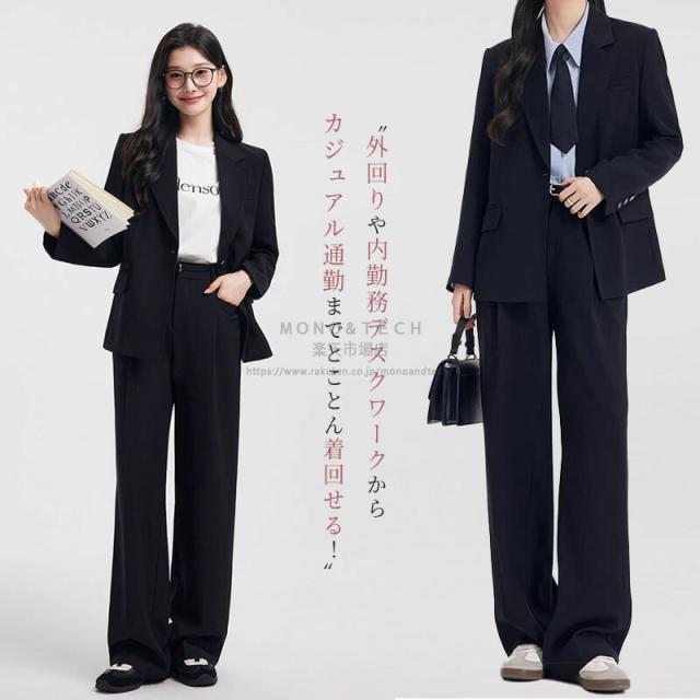 レディース スーツ パンツ セットアップ 通勤リクルートスーツ ビジネススーツ 上下セット オフィス カジュアル OL フォーマル 就活 面接 きれいめ シンプル 働く セレモニー_4