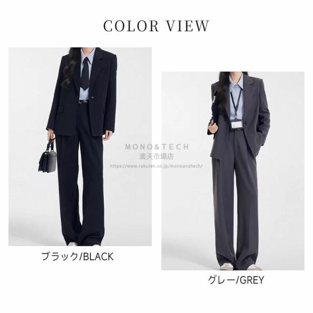 レディース スーツ パンツ セットアップ 通勤リクルートスーツ ビジネススーツ 上下セット オフィス カジュアル OL フォーマル 就活 面接 きれいめ シンプル 働く セレモニー_5