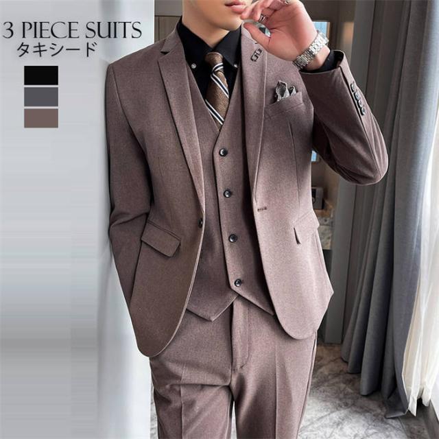 スリーピース タキシード スーツ メンズ 紳士服 礼服 メンズスーツ フォーマル ビジネス リクルートスーツ 通勤 オフィス 就職活動 面接 入社 カジュアル 上品 結婚式 卒業式 入学式 ス 二次会 8,569円