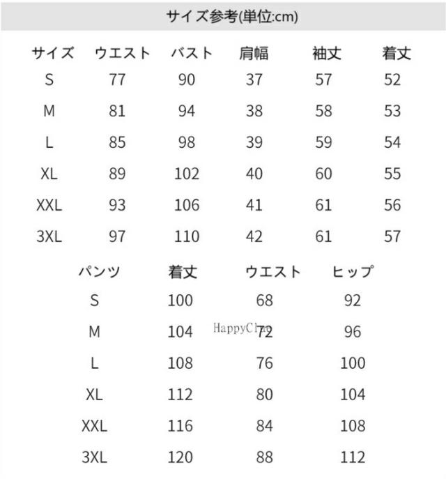 セットアップ おしゃれ パンツスーツ レディーススーツ 上品 フォマール エレガント OL オフィス ビジネススーツ キャリア リクルートスーツ 通勤 30代40代50代 母 卒業式 入学 ママスーツ_12