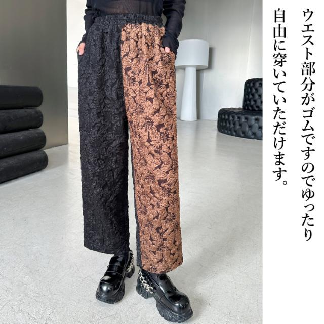 2点セットアップ アシンメトリーシャツ ワイドパンツ レディース 長袖 春 秋 冬 ロングアシンメトリーシャツ パンツモード系 変形個性的 ゆったり 大きいサイズ 上品 シンプル カジュアル きれいめ_10