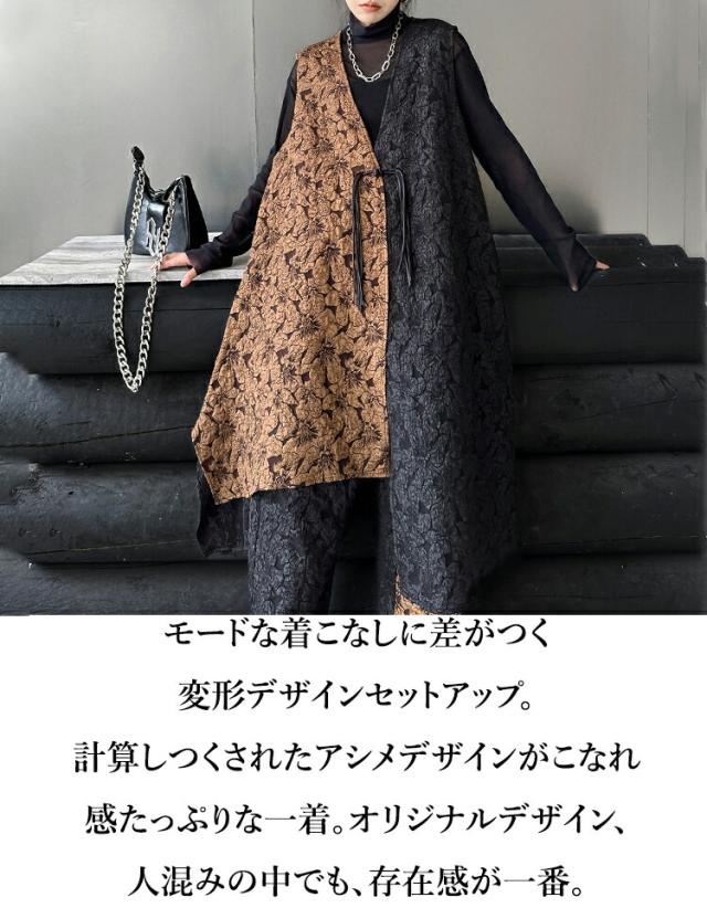 2点セットアップ アシンメトリーシャツ ワイドパンツ レディース 長袖 春 秋 冬 ロングアシンメトリーシャツ パンツモード系 変形個性的 ゆったり 大きいサイズ 上品 シンプル カジュアル きれいめ_13