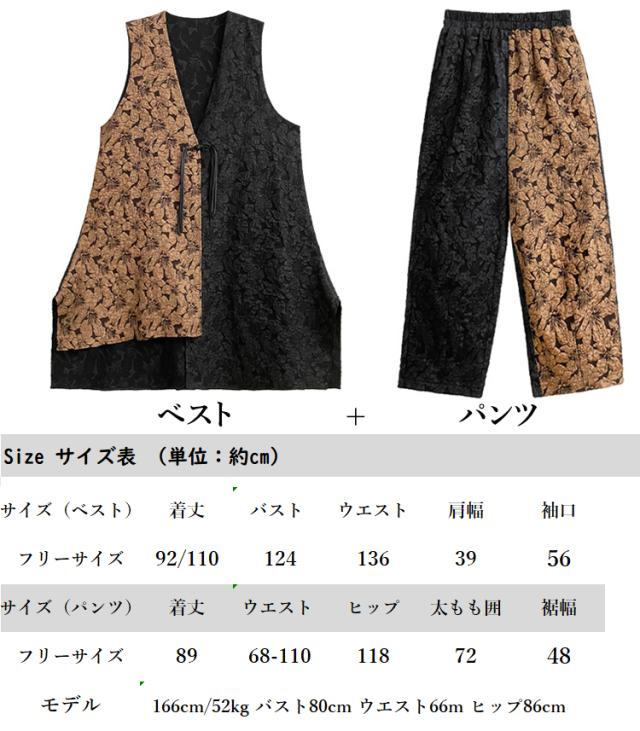 2点セットアップ アシンメトリーシャツ ワイドパンツ レディース 長袖 春 秋 冬 ロングアシンメトリーシャツ パンツモード系 変形個性的 ゆったり 大きいサイズ 上品 シンプル カジュアル きれいめ_2