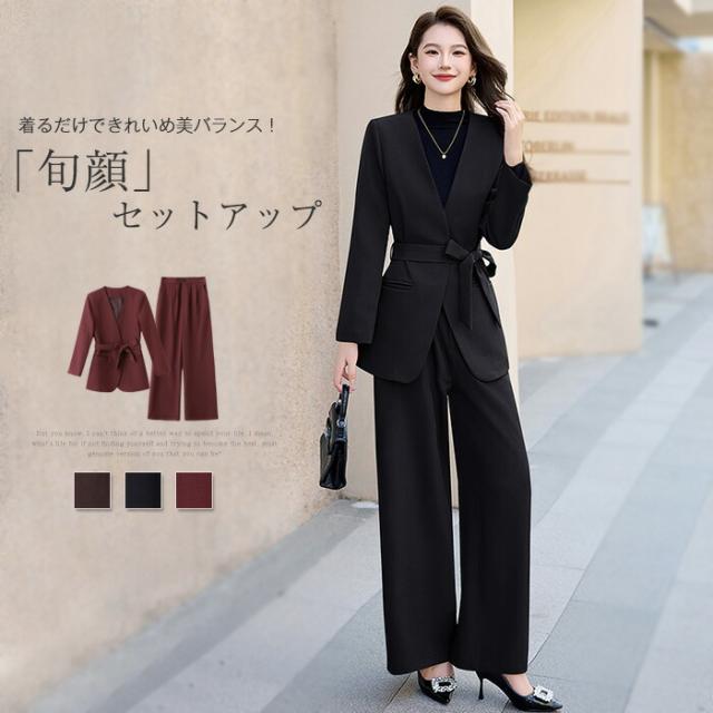 パンツスーツ セットアップ レディース カジュアル スーツ 2点セット 結婚式 フォーマル ワイドパンツ Vネック ジャケット 大きいサイズ ビジネス 冠婚 ノーカラー