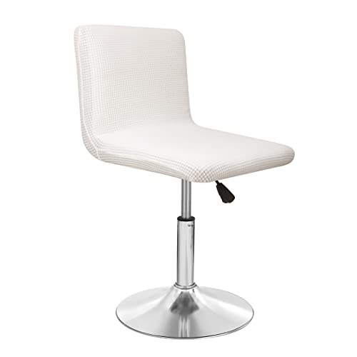 MOCAA ストレッチスリップカバー 椅子プロテクター ショートバックチェアバー スツールチェア用 椅子カバー ホワイト