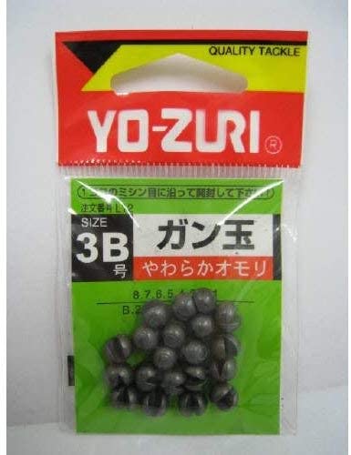 ヨーヅリ Yo Zuri Hp ガン玉 3b 定形外120円対応 の通販はau Pay マーケット アウトドアプラザ ハヤサカ