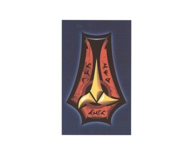 Star Trek - Flag - Klingon Ceremonial-banner - 59 X 35.5 Inches