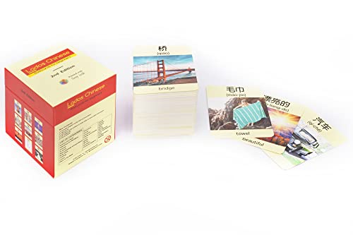 New-Lados: Chinese Flash Cards for Beginners, Chinese for Adults and Kids, 500 Most Used Chinese Words…