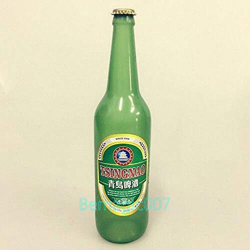 Stage Magic Tricks バニシングビールボトル グリーン 魔法の小道具 パーティのトリックに