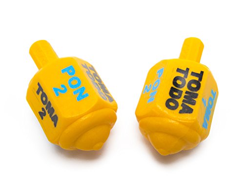 (5パック) クラシック メキシカン ピリノラ トーマ トド ソリッド プラスチック ピース 5 イエロー カラー パック/ピリノーラ デ プラスコ ソリダ