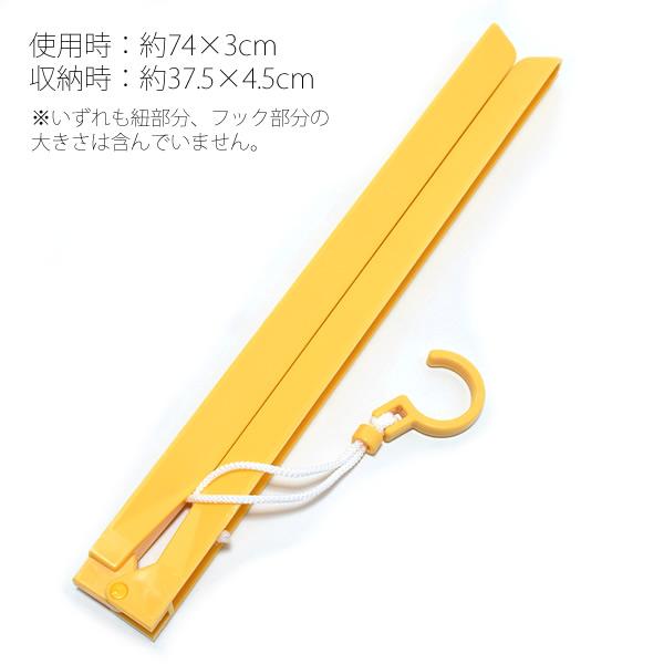 きものハンガー コンパクト 着物ハンガー 小 洗濯 収納に 持ち運びコンパクト あずま姿 No 604の通販はau Pay マーケット 京都きもの町