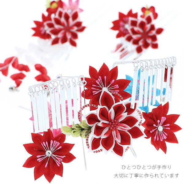 Prices down】七五三 髪飾り 7歳 勝山セット「赤色 つまみのお花」子供