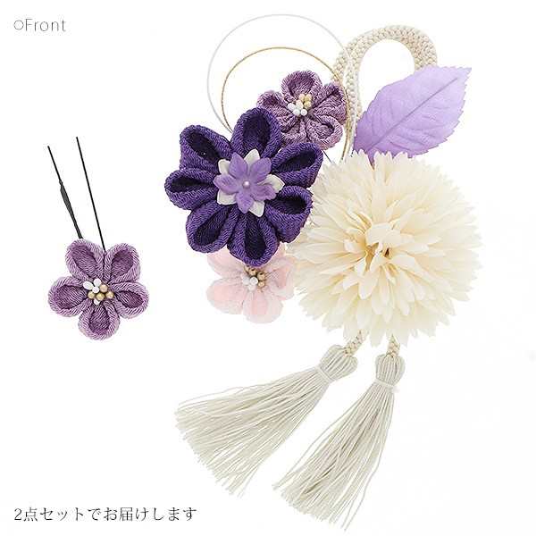 成人式 髪飾り 振袖 髪飾り2点セット 青紫色 お花とつまみのお花 房飾り コーム つまみ細工髪飾りの通販はau Pay マーケット 京都きもの町 成人式 髪飾り 振袖 髪飾り2点セット 青紫色 お花とつまみのお花 房飾り コーム つまみ細工髪飾りの通販はau Pay マーケット 京都きもの町