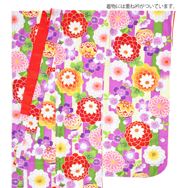 Prices down】ジュニア 二尺袖単品「紫×緑×クリーム 縞に花 毬」