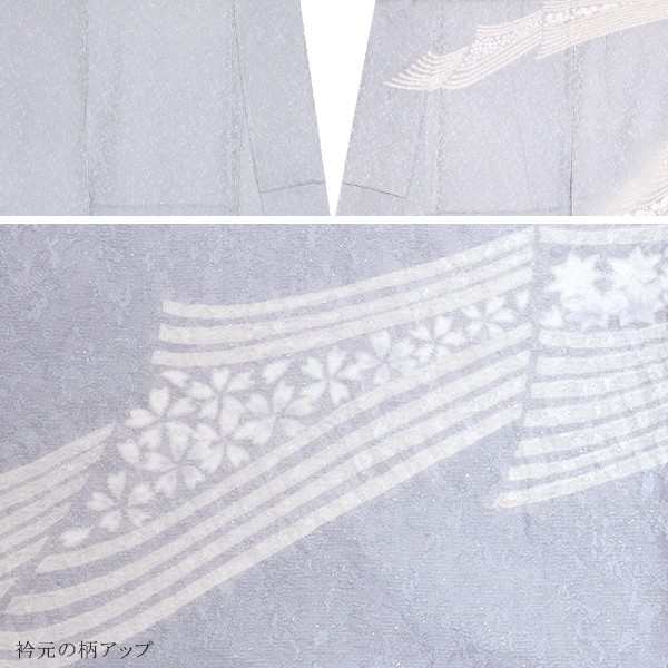 お仕立て上がり 訪問着単品「白花色 花吹雪」正絹着物 パーティー 正絹訪問着 袷仕立て [送料無料]＜T＞