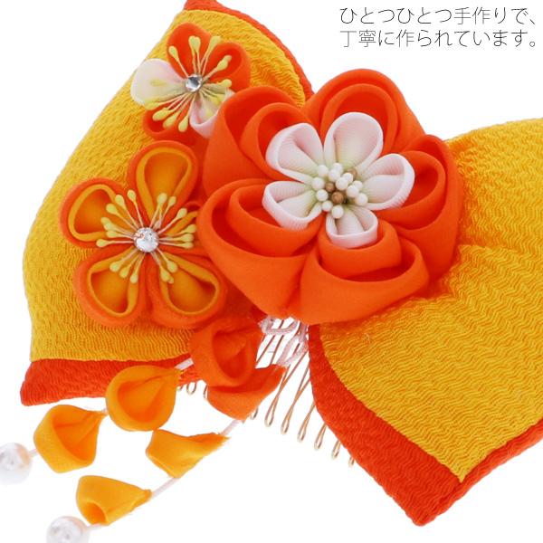 成人式 髪飾り リボン 髪飾り単品 黄色 オレンジ色リボン つまみのお花 袴髪飾り 振袖髪飾り 成人式 前撮り 結婚式の振袖にss2103の通販はau Pay マーケット 京都きもの町