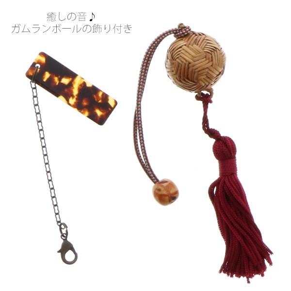 岡重 アタバッグ 縞更紗 白 緑 橙 癒しの音ガムランボールの飾り付き 巾着バッグ 籠巾着 送料無料 Ss2103wkm10の通販はau Pay マーケット 京都きもの町