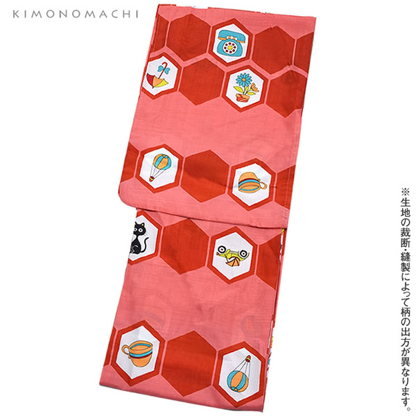作り帯 浴衣セット「赤×コーラルピンク レトロイラスト」お仕立て