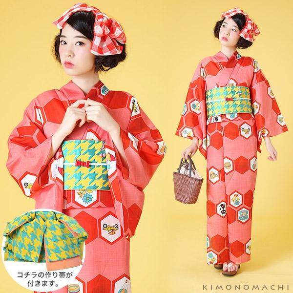 作り帯 浴衣セット「赤×コーラルピンク レトロイラスト」お仕立て上がり浴衣 S、F、TL、LL 浴衣2点セット [送料無料]ss2506ykl15 作り帯 浴衣セット「赤×コーラルピンク レトロイラスト」お仕立て